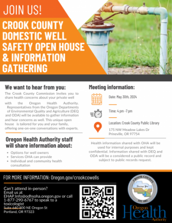 Domestic Well Safety Open House